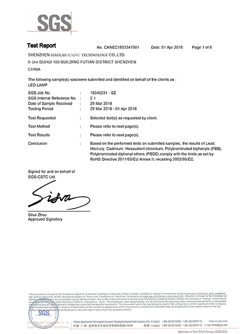 SGS <font color='red'>test</font> certificate